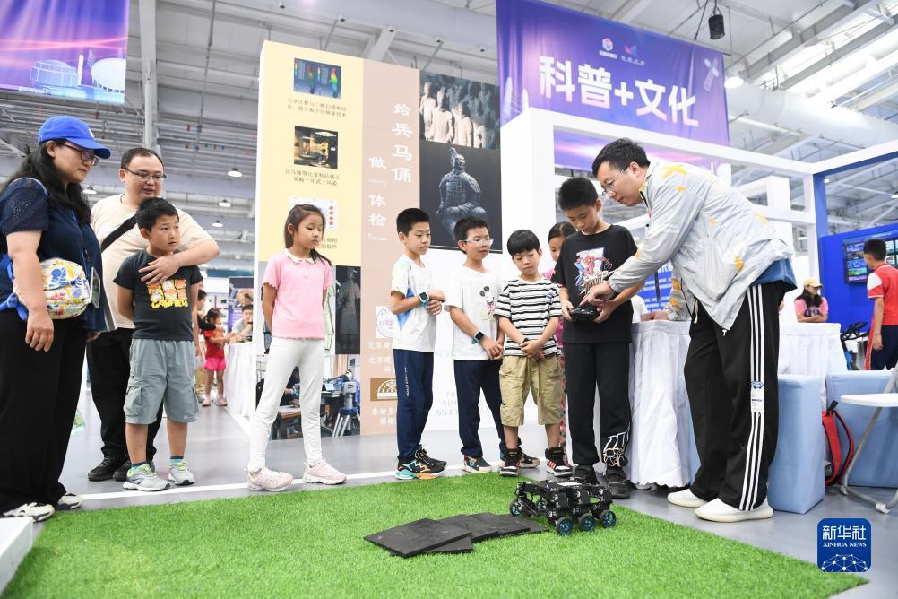 太阳俄罗斯集团